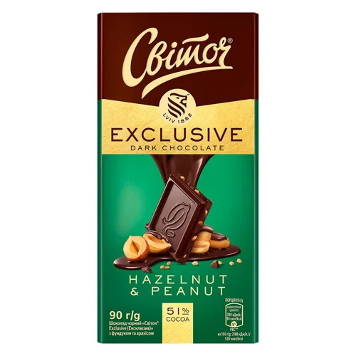 Шоколад чорний СВІТОЧ® Exclusive з фундуком та арахісом 90г
