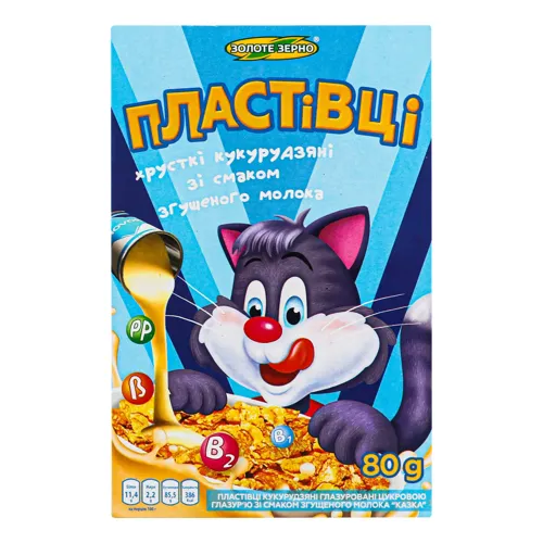 Пластівці кукурудзяні зі смаком згущеного молока Золоте Зерно 80г