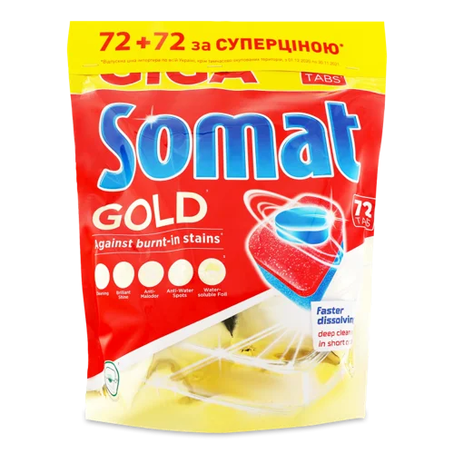 Таблетки Для Посудомийної Машини Gold Somat, 144х19.2г
