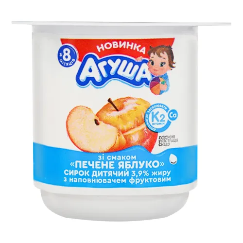 Сирок 3.9% для дітей від 8 місяців з фруктовим наповнювачем печене яблуко Агуша ст 100г