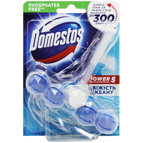 Блок для унітазу Domestos Power 5 Свіжість океану 55г