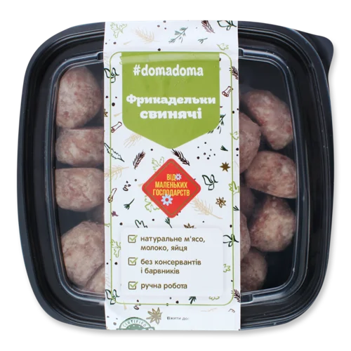 Фрикадельки Свинячі Домашні П/у, 500г