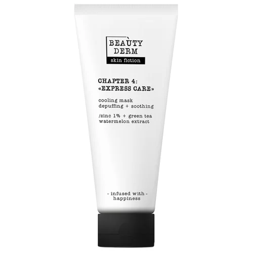 Маска Beauty Derm з цинком та зеленим чаєм 75г
