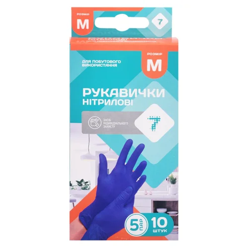 Рукавички господарські 7 M 10шт