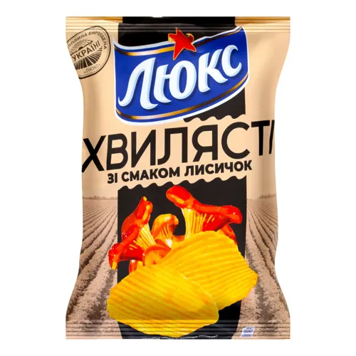 Чіпси картопляні зі смаком лисичок Хвилясті Люкс м/у 125г