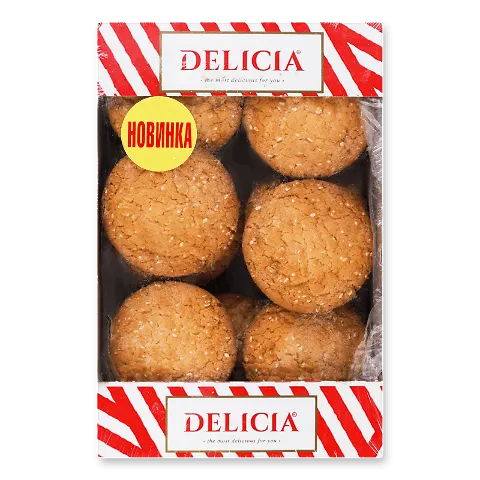 Печиво Delicia Феліція з кунжутом здобне, 0,33кг