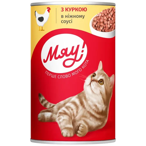 Корм вологий Мяу! з куркою для дорослих котів 415г