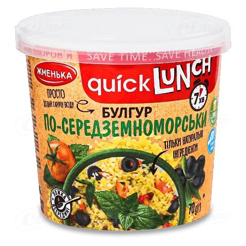 Булгур «Жменька» Quick Lunch по-середземонорськи, 70г