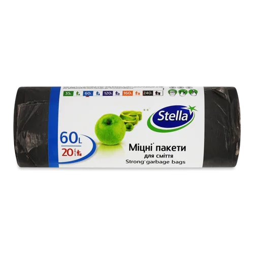 Міцні Пакети Для Сміття 60л Stella 20шт, Пластикова Пляшка