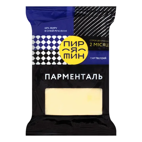 Сир твердий Парменталь Пирятин м/у 150г