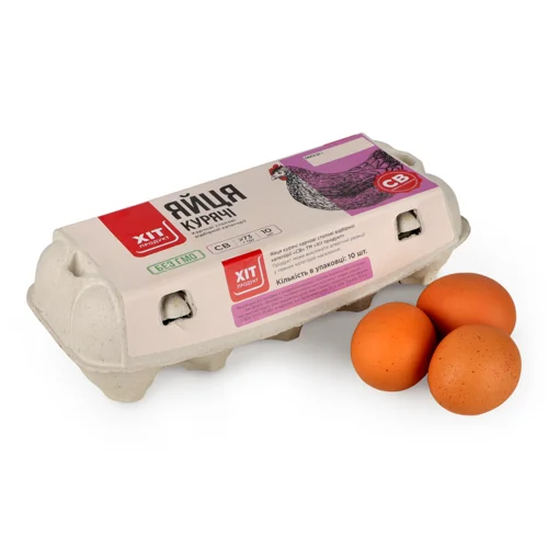 Яйця Курячі Харчові Столові Сиров'ялені Хіт Продукт, к/у, 10шт