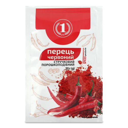 Перець Червоний Стручковий Порошкоподібний, в/ґ, ТМ '1', 20г
