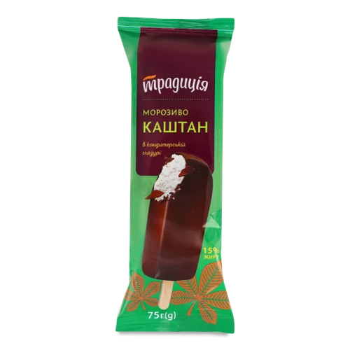 Каштани В Консервованій Глазурі, 75 Г