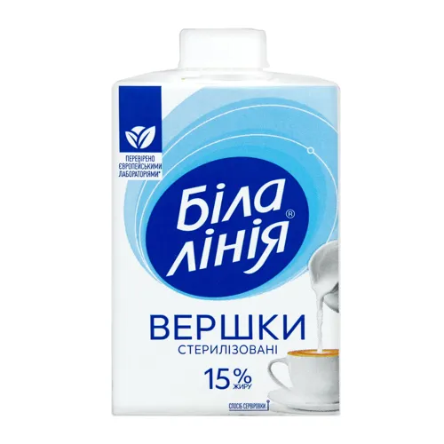 Вершки 15% стерилізовані Відбірні Біла лінія т/п 200г