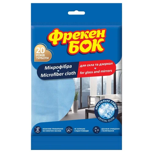 Серветка Фрекен Бок для скла і дзеркал з мікрофібри 35х35см