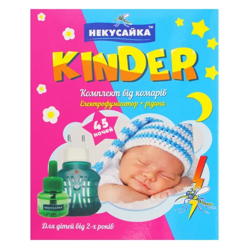 Електрофумігатор Некусайка Kinder +рідина від комарів