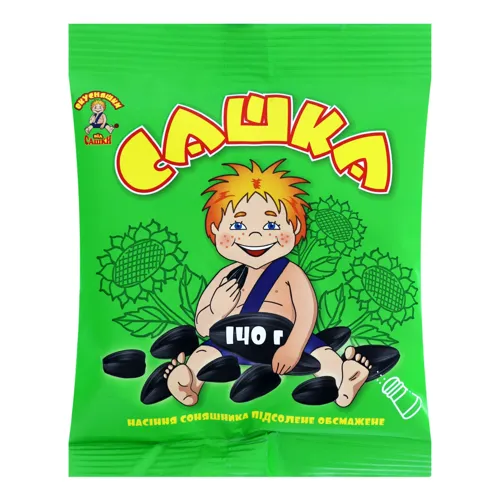 Насіння соняшника обсмажене підсолене Сашка Вкусняшки от Сашки м/у 140г