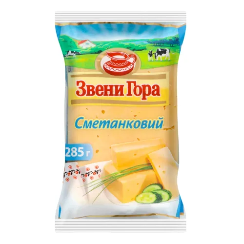 Сир 50% твердий Сметанковий Звени Гора м/у 285г