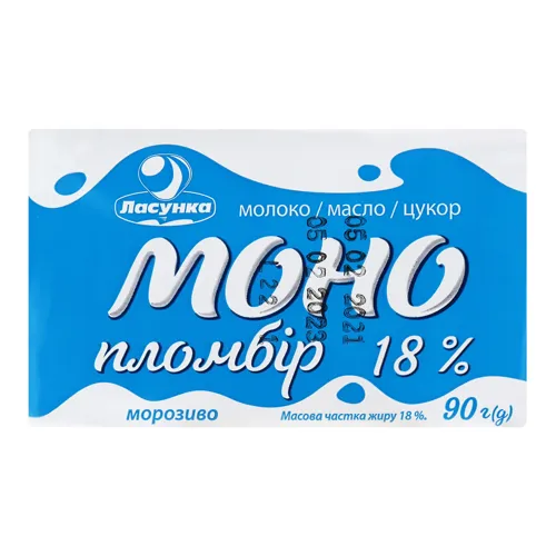 Морозиво 18% пломбір у вафлі Моно Ласунка м/у 90г