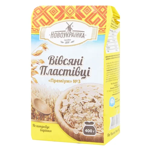 Пластівці вівсяні Новоукраїнка Преміум №3 400г
