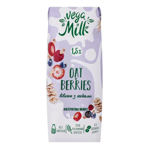 Напій вівсяний 1.5% з ягодами ультрапастеризований Oat&Berries Vega Milk т/п 250мл