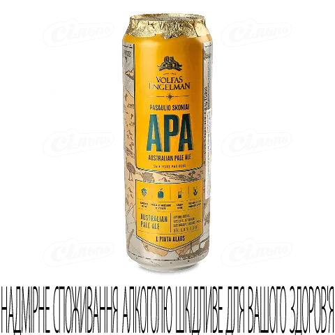 Пиво Volfas Engelman APA світле 5% 0.568л