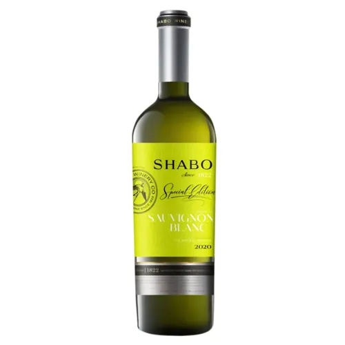 Вино Shabo Special Edition Совіньйон Блан сухе біле 0,75л