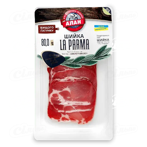 Шийка Алан La Parma сиров'ялена вищого ґатунку нарізка, 80г