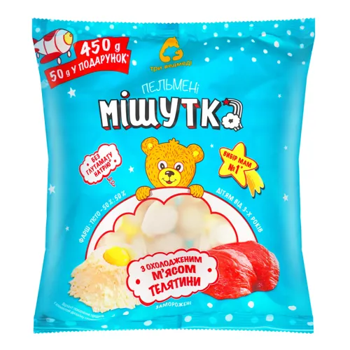 Пельмені Три Ведмеді Мішутка з охолодженим м'ясом телятини 400г