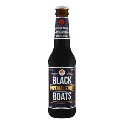 Пиво Імперіал Стаут темне 7,5% 0,33л скло Оранжбум