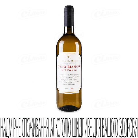 Вино Terre de' Mastri Bianco Vino d’Italia, 0,75л