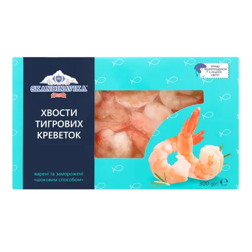 Креветки Чорні тигрові хвости 21/25 Skandinavika вищого ґатунку 300г