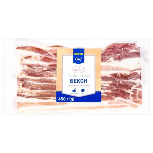 Грудинка Карпа бекон Metro Chef сиров'ялена 450г