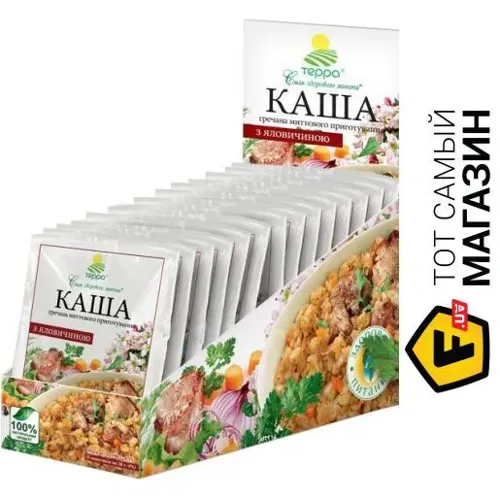 Каша гречана Терра з яловичиною 38г