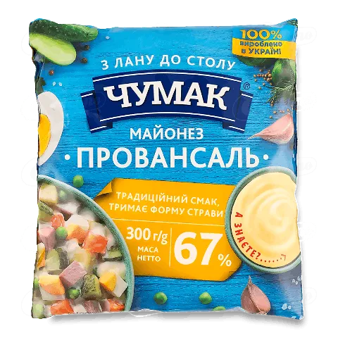 Майонез Чумак Провансаль 67% ф/п, 300г