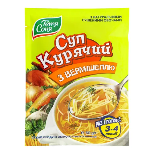 Суп курячий з вермішеллю Тетя Соня м'у 60г