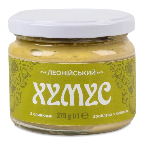 Хумус З Оливками, Вищого Ґатунку, Скляна Банка, 270г