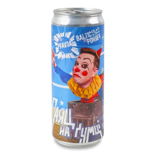 Пиво Темне Нефільтроване Непастеризоване Ґвара, 0.33л 7.9% в/б