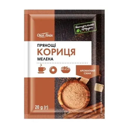 Кориця мелена Своя лінія 20г
