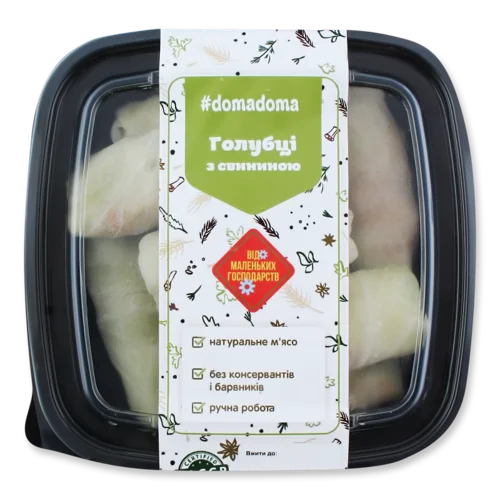 Голубці Зі Свининою, Пастеризовані, п/у, 500г