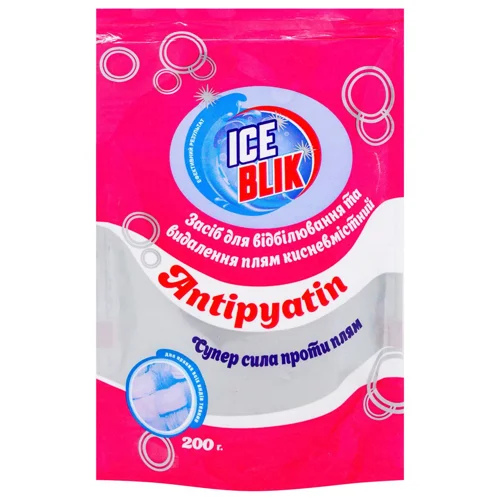 Засіб для відбілювання Ice Blik Antipyatin кисневмісний 200г