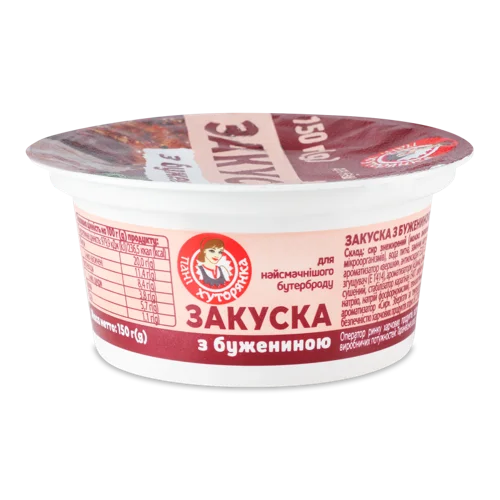 Закуска Варено-Копчена З Бужениною Пані Хуторянка, 150г