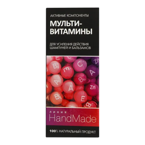 Активний компонент для шампунів та бальзамів, Мультивітаміни, 5мл