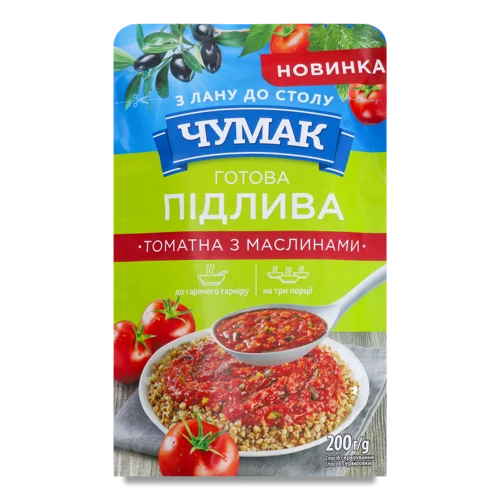 Томатна Підлива З Маслинами, В/ґ, 200г