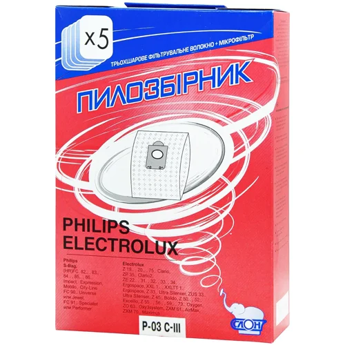 Мішок-пилозбірник Слон одноразовий для пилососа P-03-III