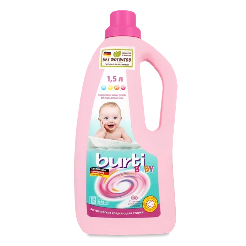Рідина Для Прання Універсальна Baby Burti, 1.5л