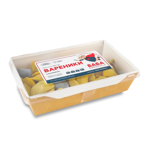 Вареники З Кроликом Баба Peredala, Картонна Упаковка, 500г