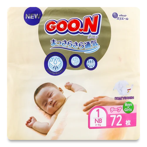 Підгузки Дитячі 2-5 кг 1/NB Goo.N 72 шт, в/ґ