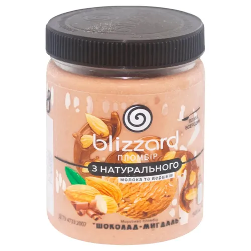 Морозиво Бліззард Шоколадний пломбір 500мл з мигдалем та крихтою лоток
