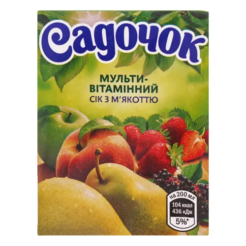 Сік мультивітаміний з м'якоттю Садочок 0,2л